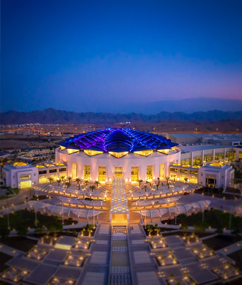 Oman Convention & Exhibition Centre