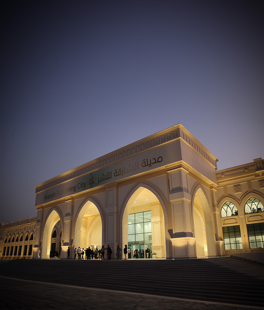 Sharjah Book Authority