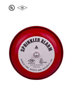 Sprinkler Alarm