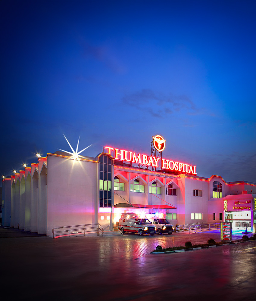 Thumbay Hospital Ajman