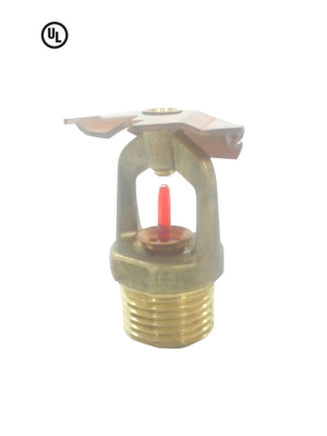 Vertical Sidewall Sprinkler